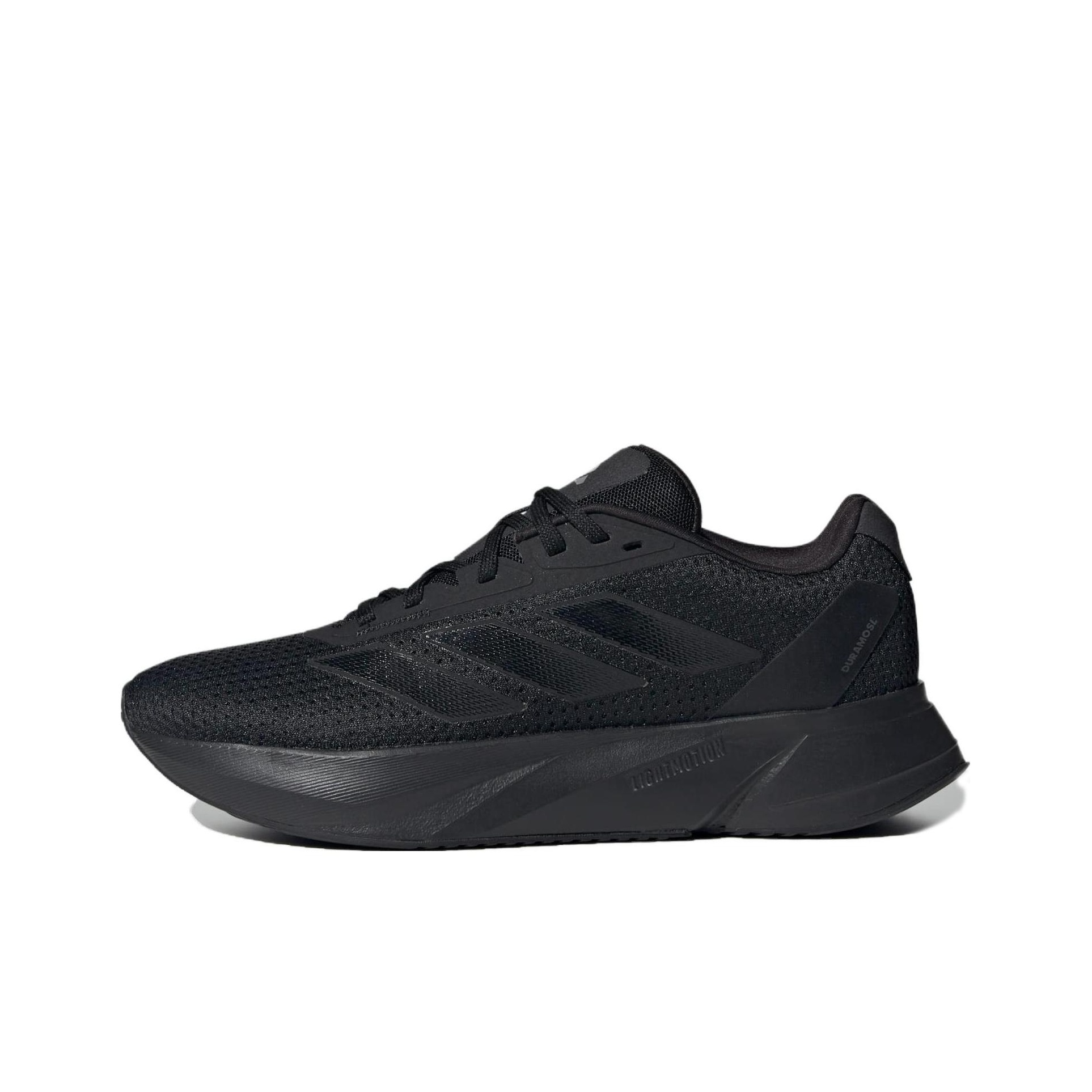 Adidas Shoes Duramo Sl - Adidas Duramo Sl Wygodne, z amortyzacją,