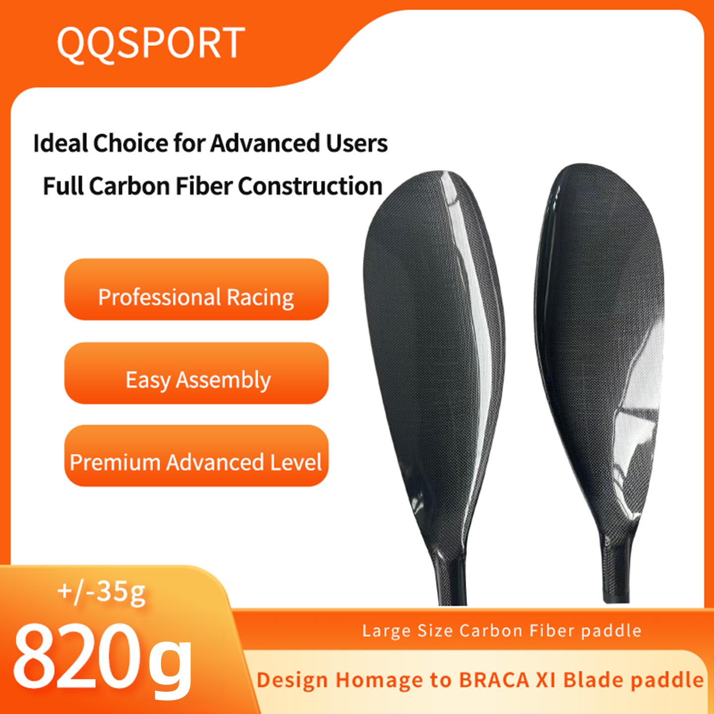 Wiosło QQSPORT, wiosło do kaja – Kayak Paddle Carbon recenzja i cena