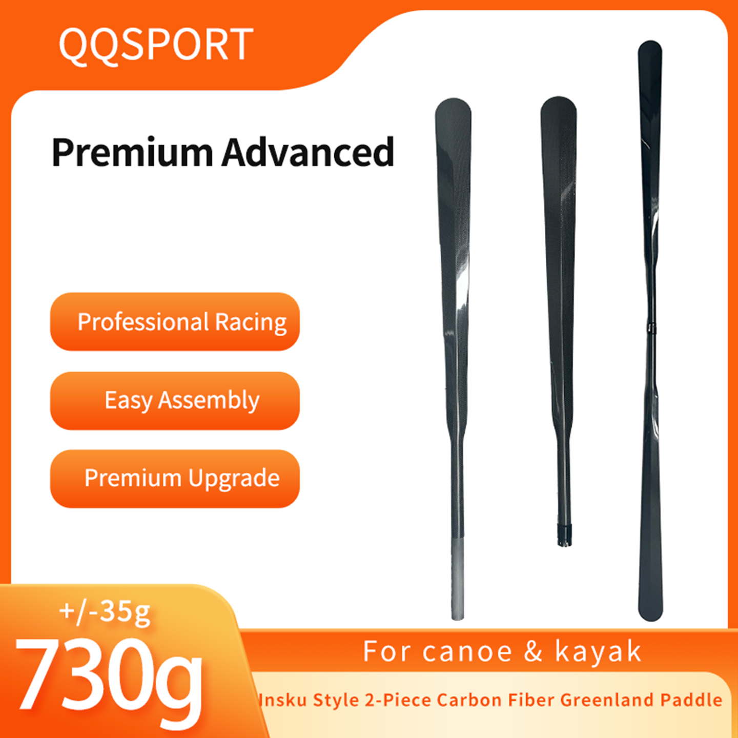 Wiosło QQSPORT, wiosło grönlan – Kayak Paddle Carbon recenzja i cena